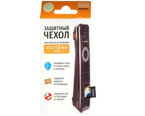 Чехол WiMAX 45*170 чехол для пульта