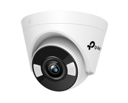 TP-Link VIGI C440(2.8 mm)  цветная уличная поворотная IP‑камера 4Мп