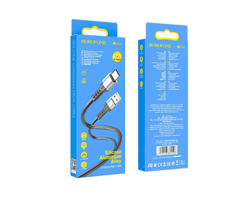 USB кабель Type-C Borofone BX64 Silicone 3,0A (1м) Черный