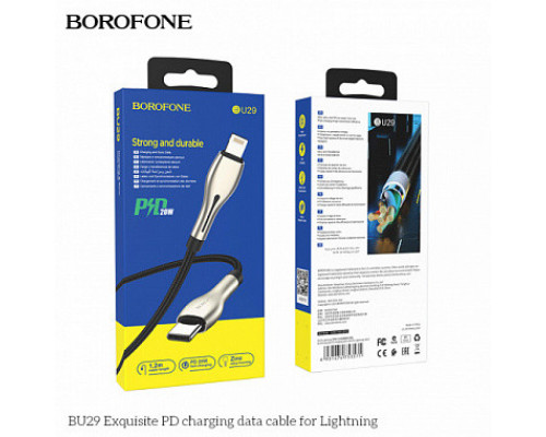 USB кабель Borofone BU29