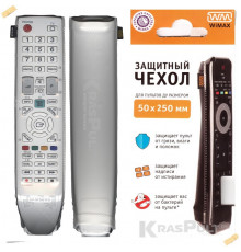 Чехол WiMAX 50*250 чехол для пульта (белый)