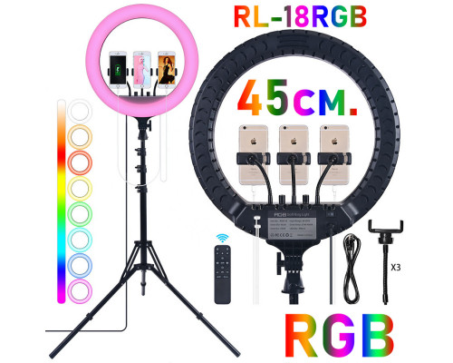 Кольцевая лампа RL-18 RGB 45x6.5см (3 режима яркости,пульт,креплениедля телефона) + штатив (black)