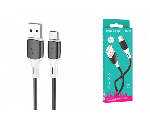 USB кабель Type-C Borofone BX79 Silicone 3,0A (1м) Белый