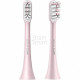 Насадки для зубной щетки Xiaomi Soocas Sonic Electric Toothbrush (2шт) Розовый