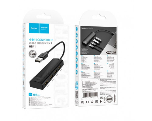 USB Hub Hoco 4 порта (USB2.0 to USB2.0*4) (black)