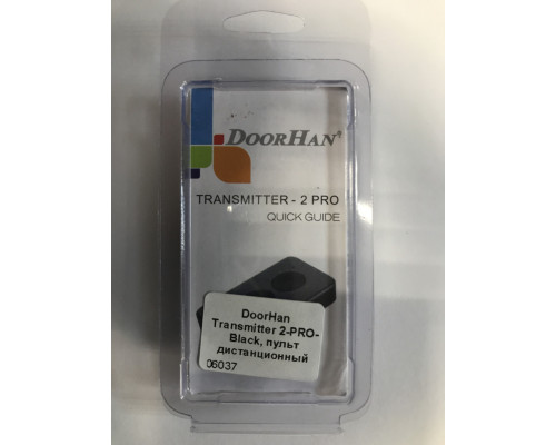 Пульт дистанционный DoorHan Transmitter 2-PRO-Black