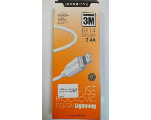 USB <-> Lightning 3m, Borofone BX14