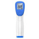 Бесконтактный инфрокрасный термометр Hoco KY-111