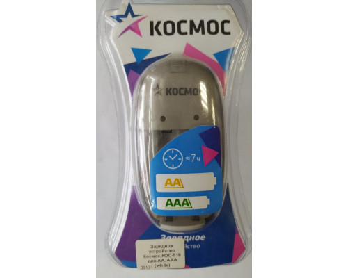 Зарядное устройство Космос КОС-519 для AA, AAA (white)