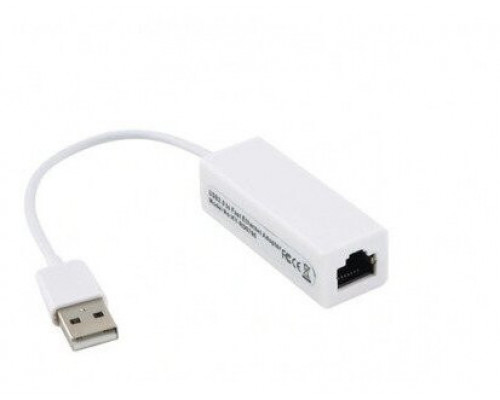 USB to LAN (сетевая карта)