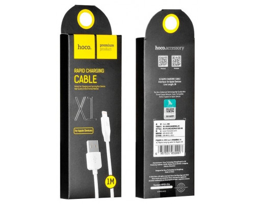 USB кабель Hoco X1 Rapid charging cable Lightning 3m (white)