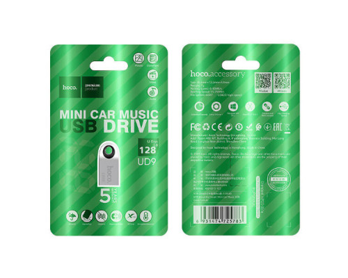 Flash Drive Hoco UD9 Insightful Smart Mini Car Music USB Drive 128G