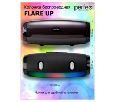Колонка портативная Perfeo FLARE-UP 10 Вт, 2400 мАч LED (black)