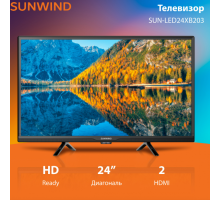 24" Телевизор SUNWIND SUN-LED24XB203, HD, черный