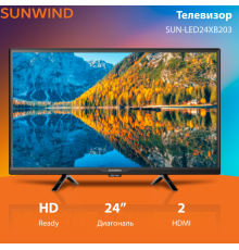 24" Телевизор SUNWIND SUN-LED24XB203, HD, черный