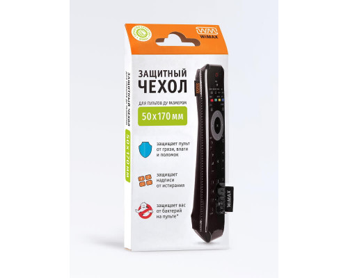 Чехол WiMAX 50*170 чехол для пульта