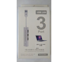 USB to LAN +HUB 3USB