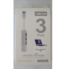 USB to LAN +HUB 3USB