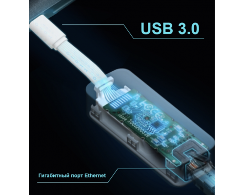 Сетевой адаптер / UE300C / USB 3.0 Type-C to Gigabit Ethernet network adapter, 1 USB 3.0 Type-C port, 1 Gigabit RJ-45 port, support Windows/macOS, plug and play