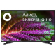 32" Телевизор Asano 32LH8010T Smart TV ЯндексТВ