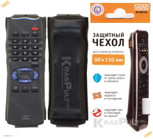 Чехол WiMAX 60*130 чехол для пульта